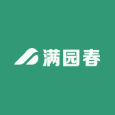满园春