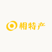 黔商雅集