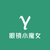 眼镜小魔女