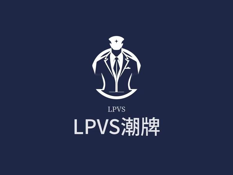 LPVS潮牌