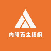向阳而生梧桐树女装店