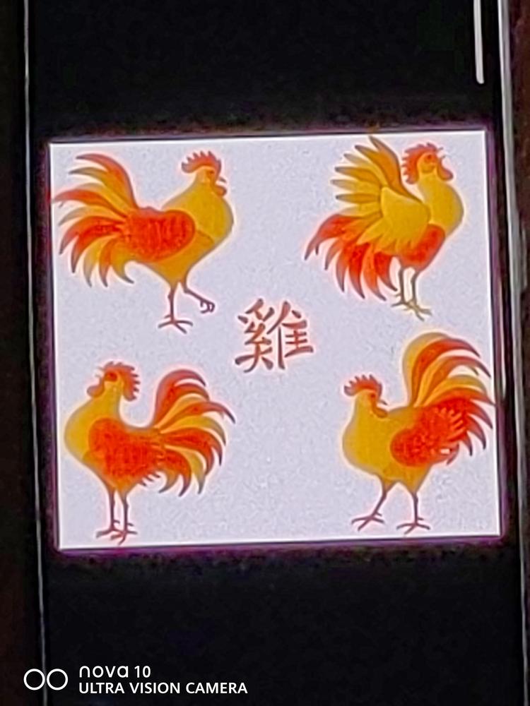 效路食用农副产品