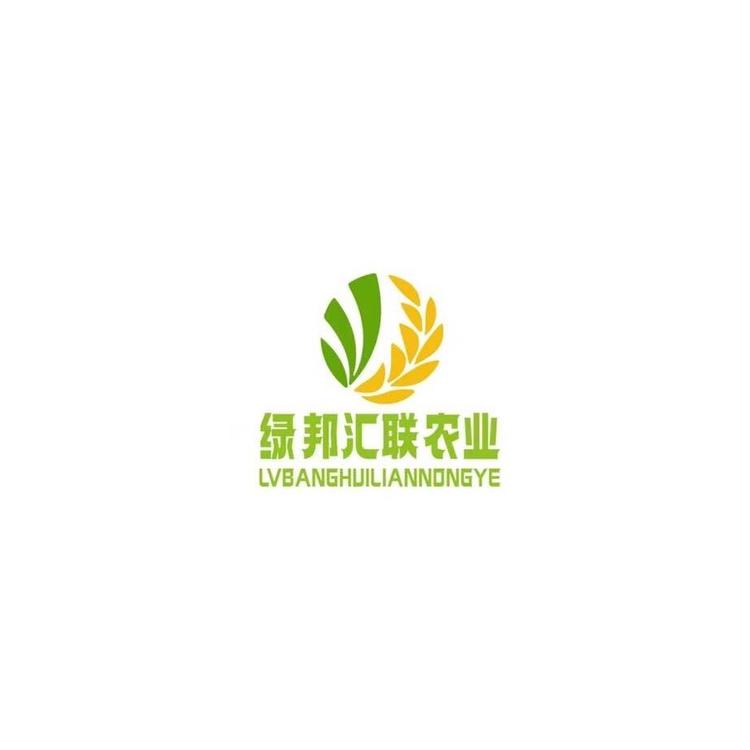 绿邦汇联农业