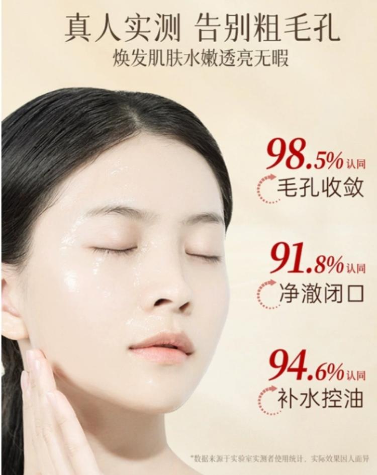 洛迪蓝奇生活超市