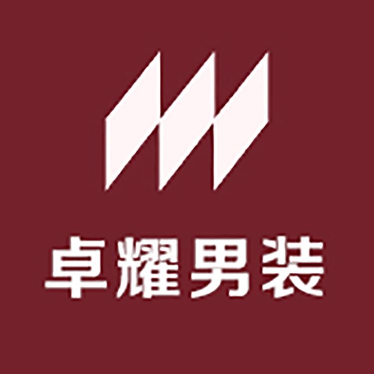 卓耀男装