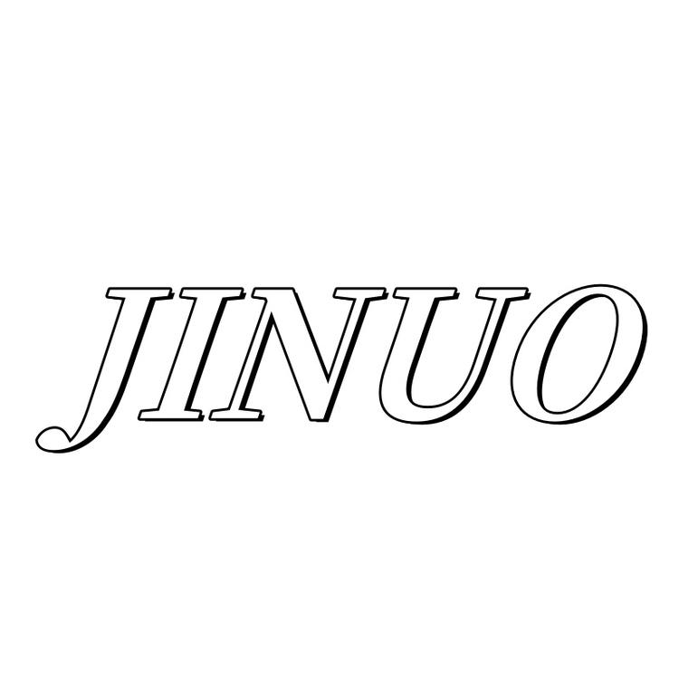 JINUO集诺粉底液
