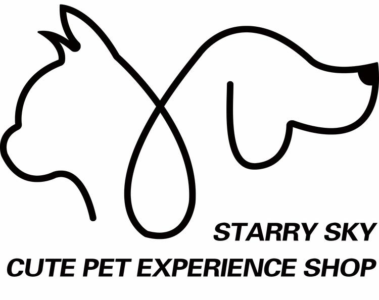 广州星空萌宠贸易有限公司的小店