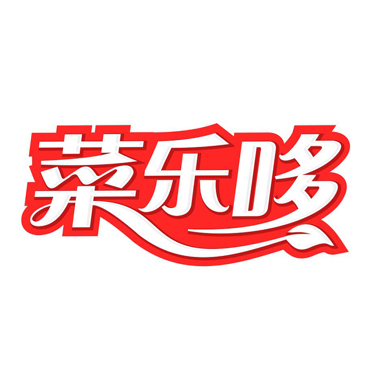 菜乐哆企业店