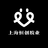 上海恒创胶业