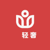 馬轻奢