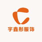宇鑫彤服饰
