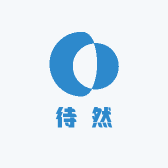 待然电子商务商行