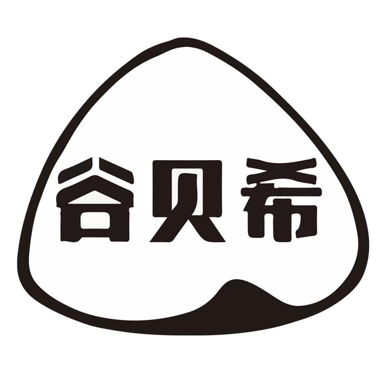 谷贝希保健食品旗舰店