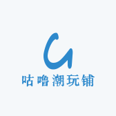 咕噜潮玩铺