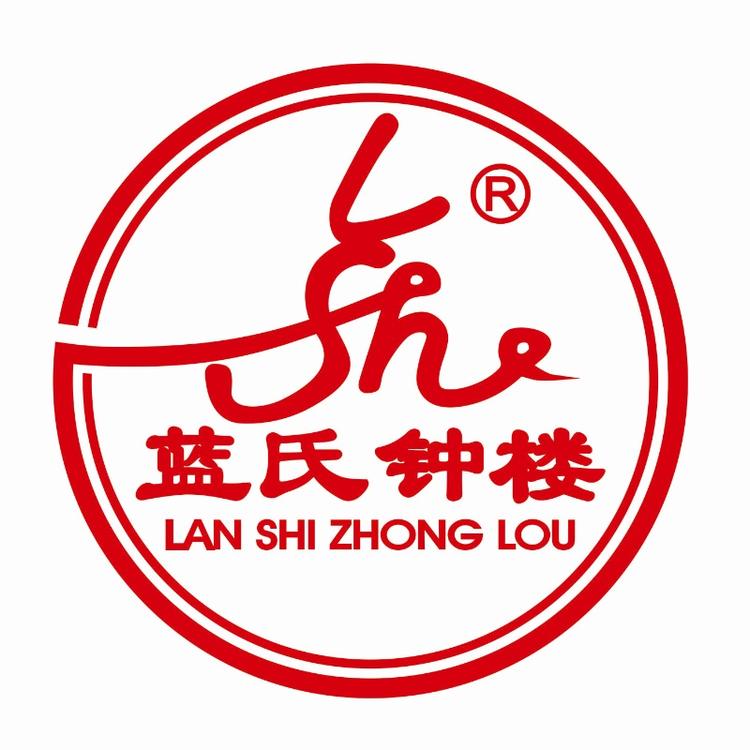蓝氏钟楼泉州市蓝氏钟楼食品有限公司粮油专卖店