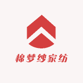 棉梦纱家纺