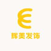 辉美发饰