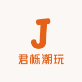 君栎潮玩