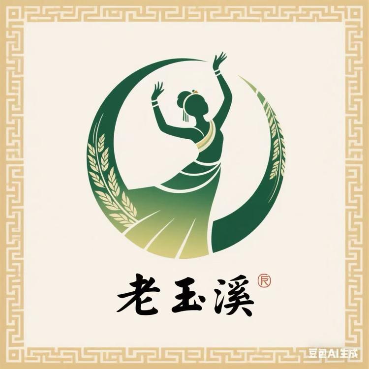 老玉溪特产