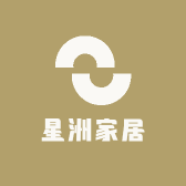星洲家居