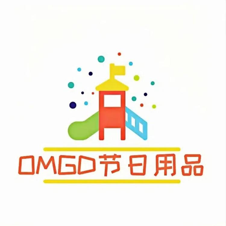 OMGD节日用品旗舰店的店铺头像