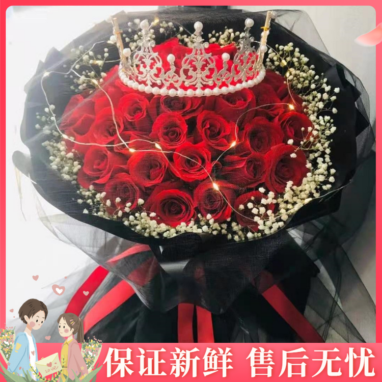 荣成市港湾茉莉花店的小店个体店