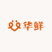 华鲜食品店