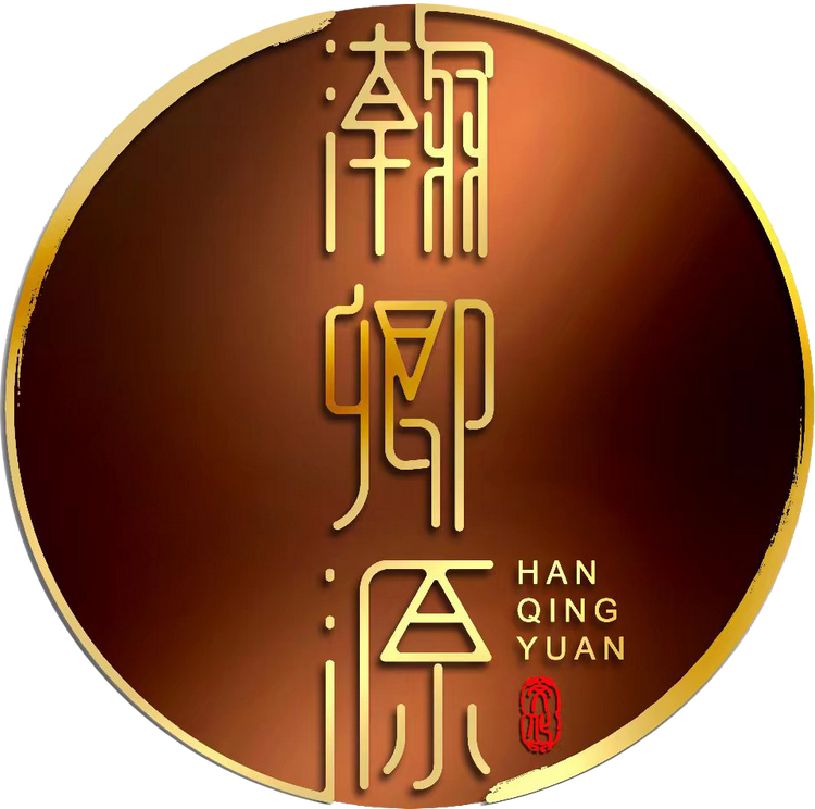 瀚卿源艺术品