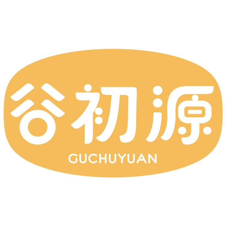 谷初源旗舰店
