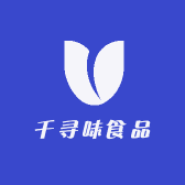 千寻味食品.