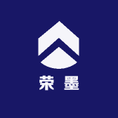 荣墨