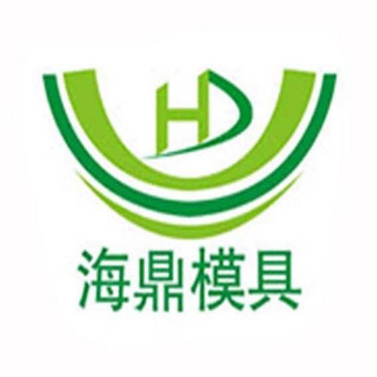 丹江口市浪河镇海鼎钢制花盆模具加工厂的小店