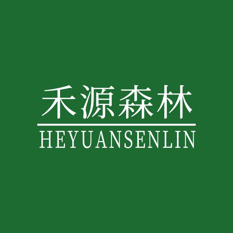 禾源森林食品旗舰店