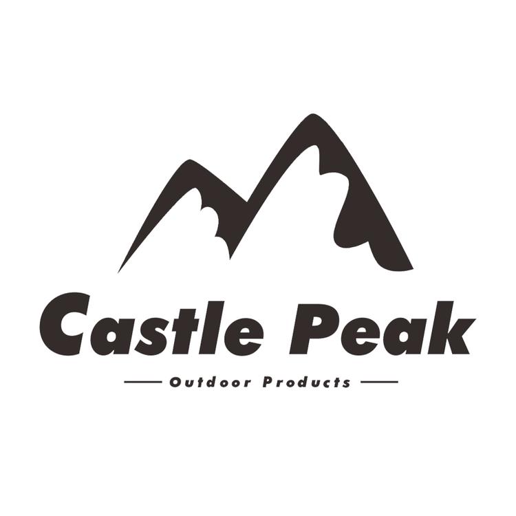 中山市晴天户外用品有限公司