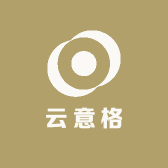 云意格美食