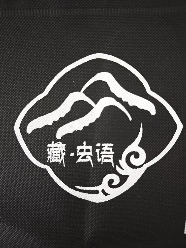 滇藏牛肉干