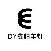 DY鑫帕车灯