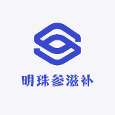 明珠参滋补