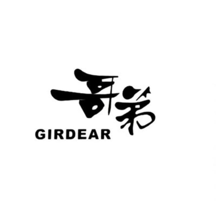 品质臻选女装GD