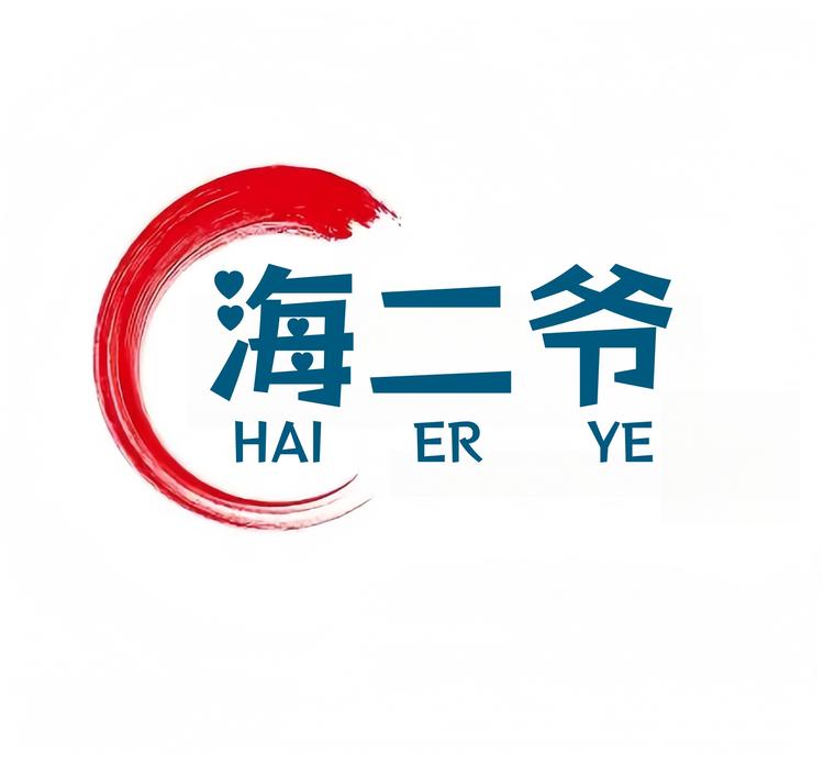 海二爷食品旗舰店