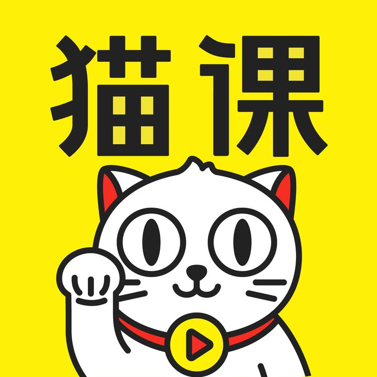 蒋晖讲管理