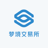 梦境交易所