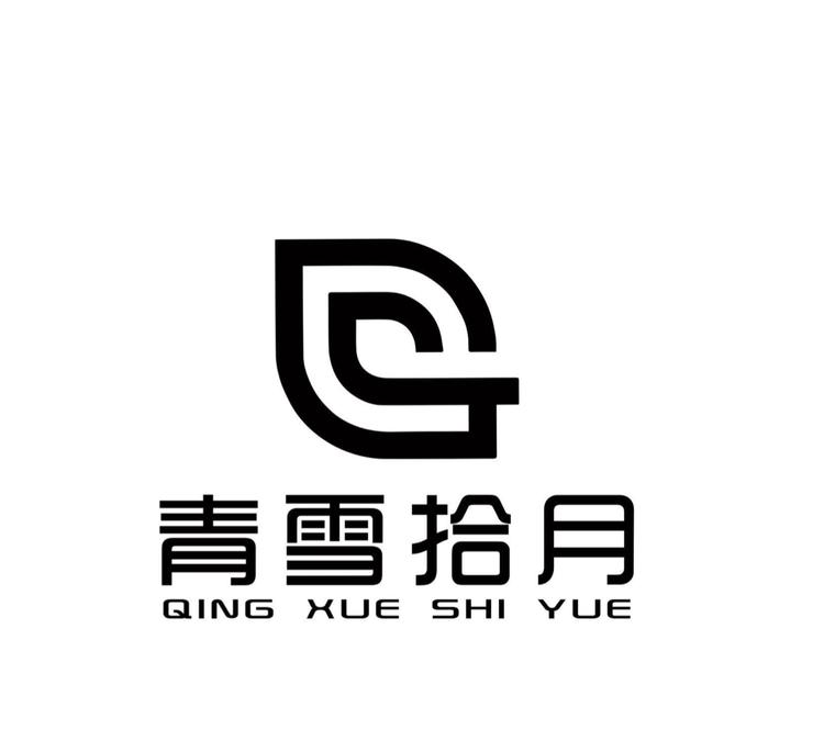 七月服装店