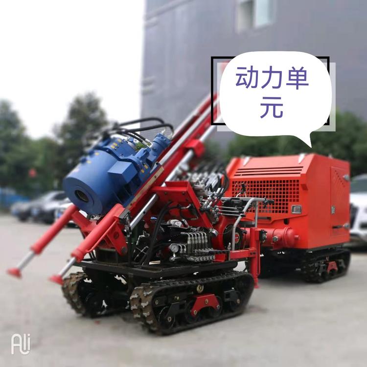 临沂云开机械设备有限公司的小店