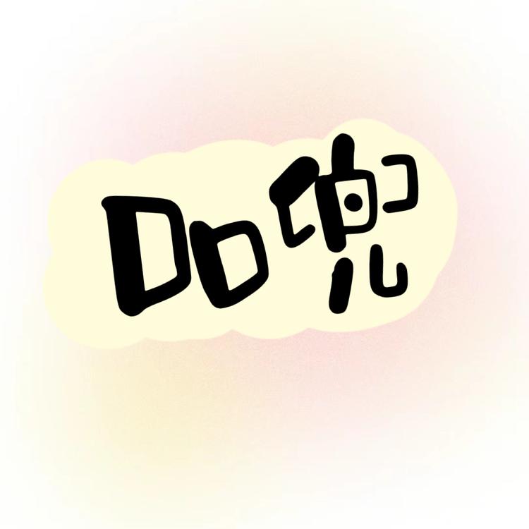 兜兜兜o