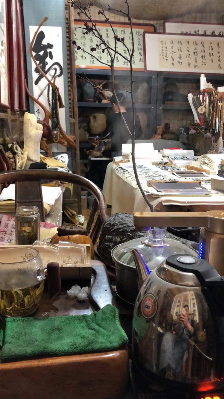 高新技术开发区观自堂艺术品销售馆的小店个体店