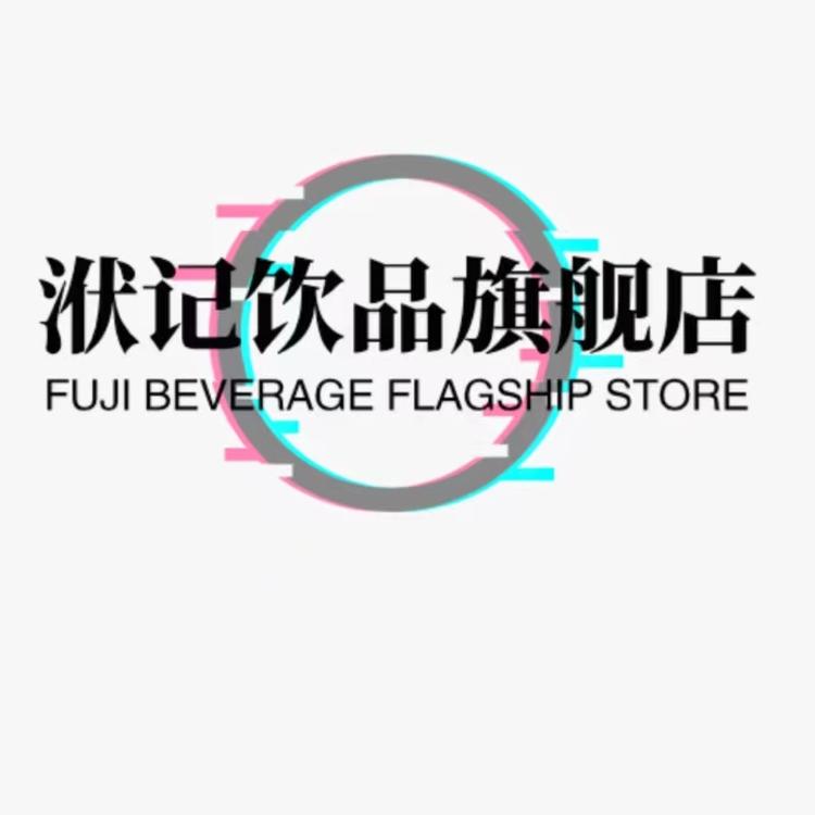 洑记花草茶旗舰店