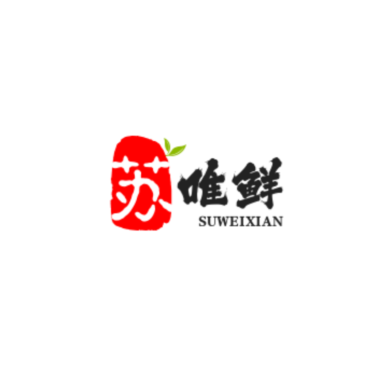 苏唯鲜智利车厘子