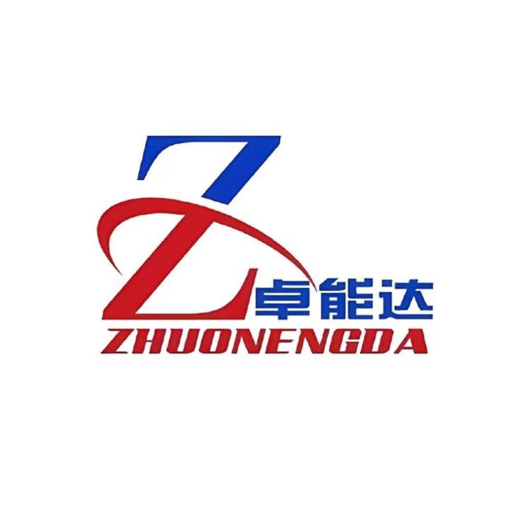 ZND特殊建筑材料工厂