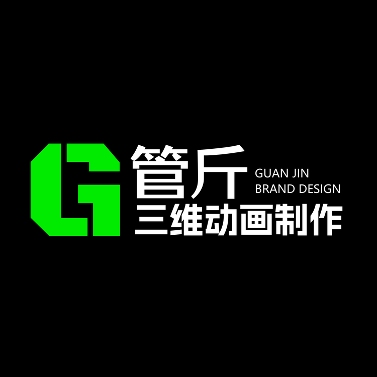 宣传片动画制作